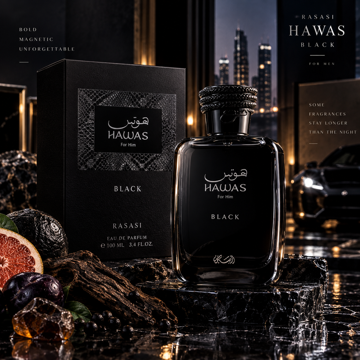 Rasasi Hawas Black perfume 100ml