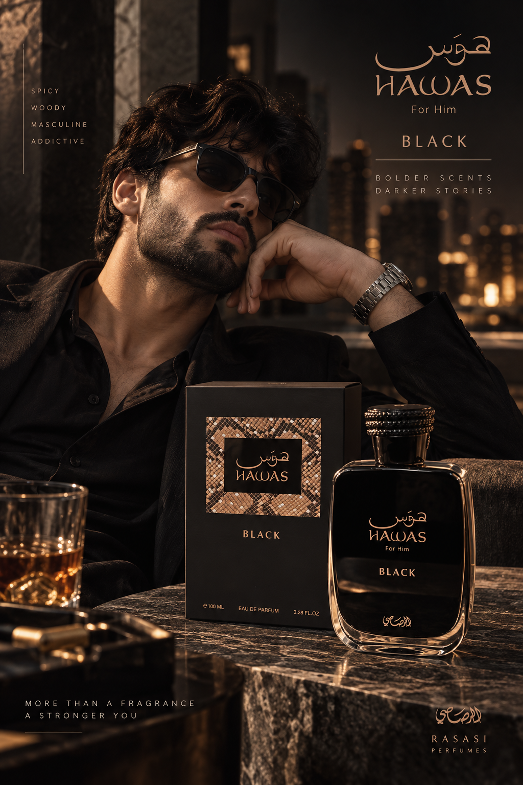 Rasasi Hawas Black perfume 100ml