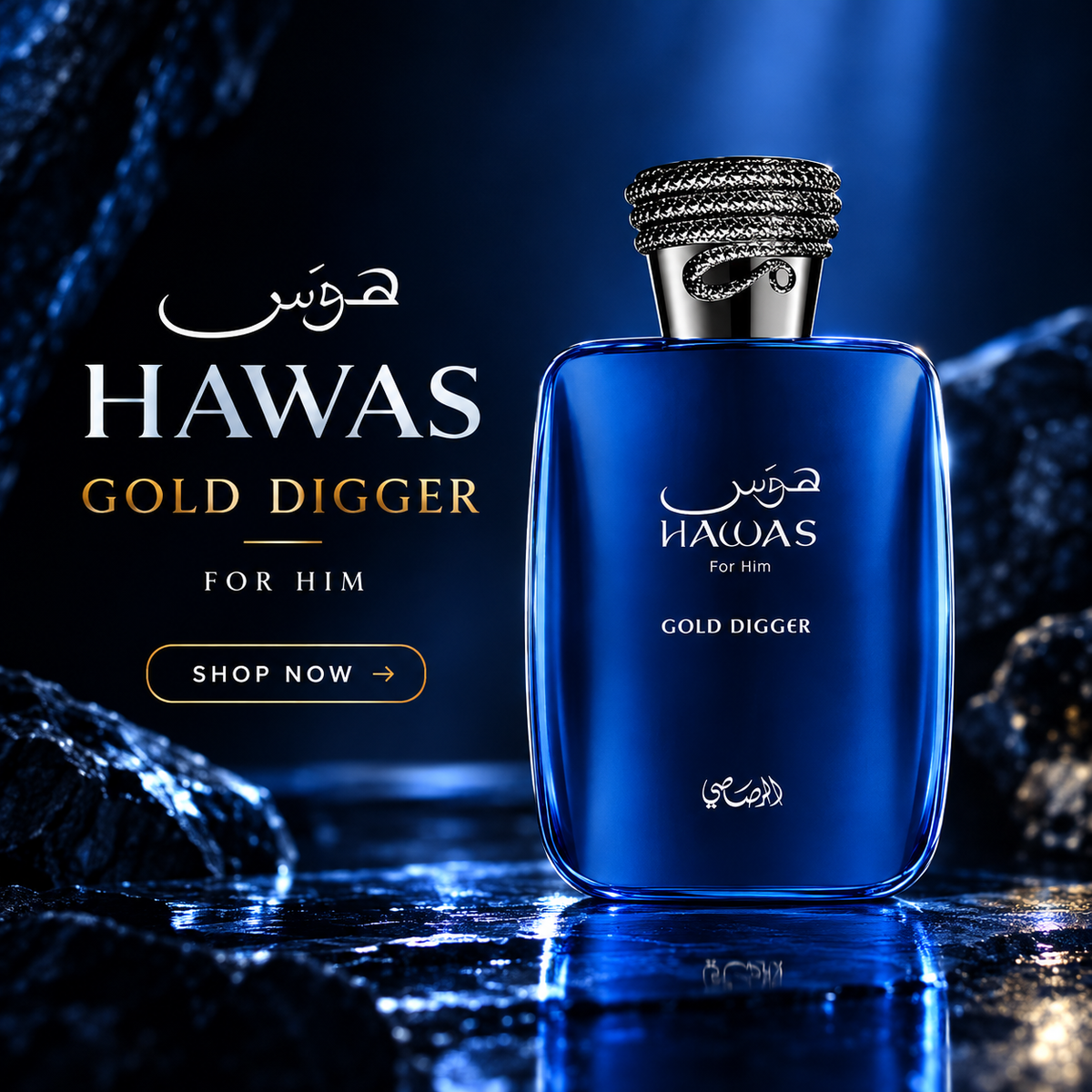 Rasasi Hawas Gold Digger Eau De Parfum For Men 100ml