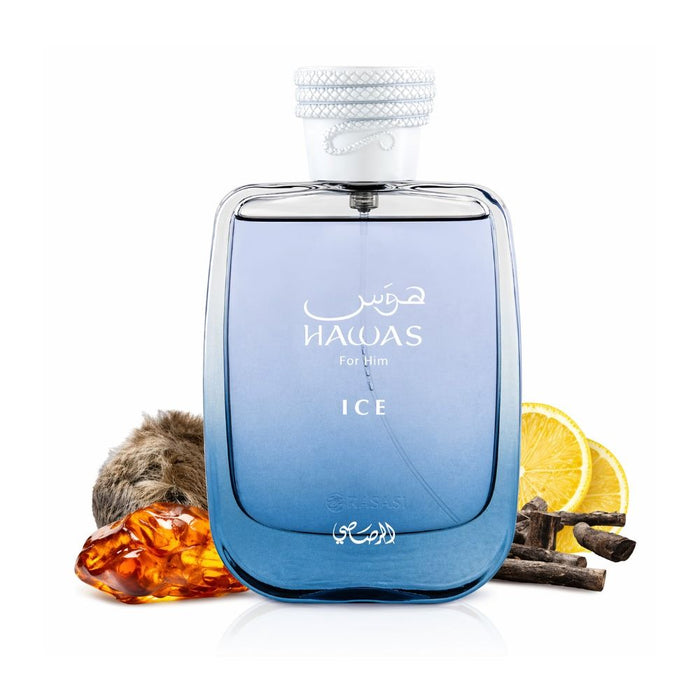 Rasasi Hawas Ice  Eau De Parfum For Men 100ml