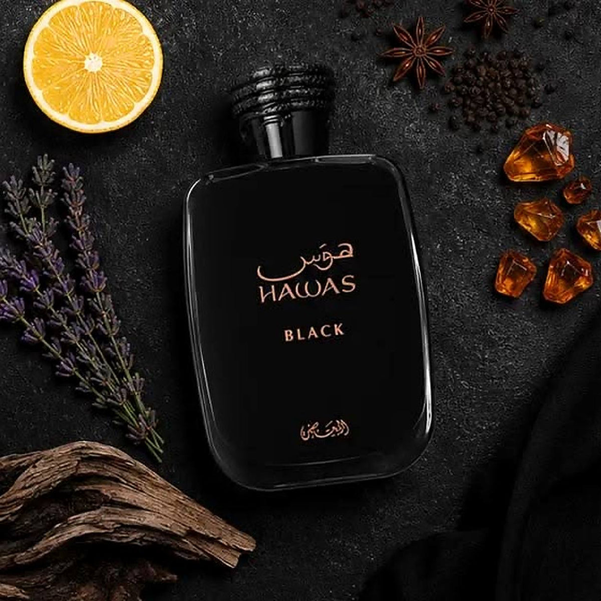 Rasasi Hawas Black perfume 100ml