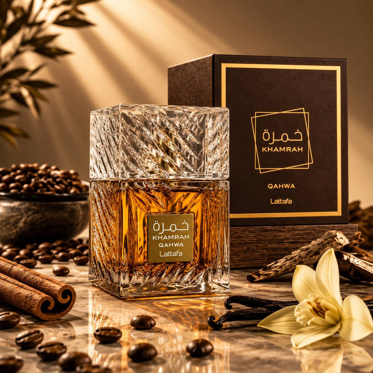 Lattafa Khamrah Qahwa perfume 100ml
