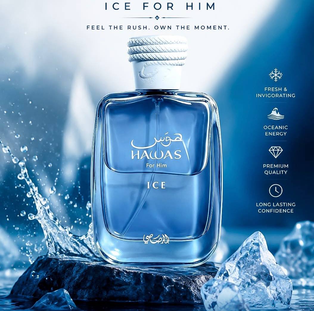 Rasasi Hawas Ice perfume 100ml